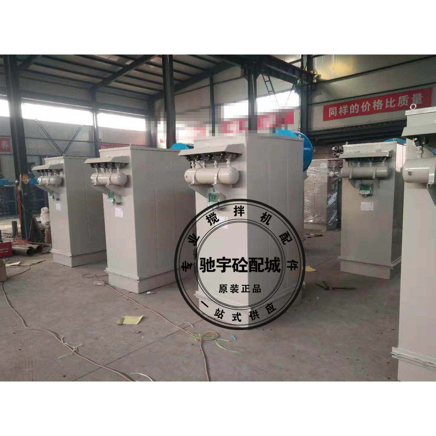 水泥罐仓顶除尘器 搅拌站仓顶除尘器 脉冲袋式除尘器 脉冲除尘器