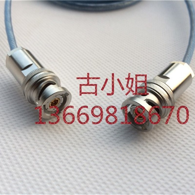 TRB三同轴射频线三卡BNC双公高频讯号线三卡口BNC公对公1533B总线