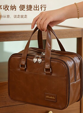 新款旅行化妆包女大容量分区便携洗漱包化妆品收纳包双层三折叠包