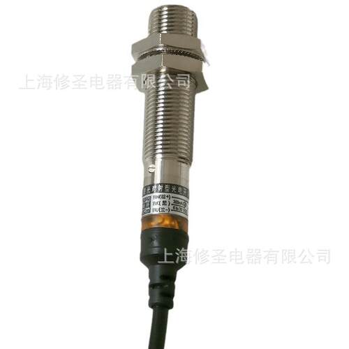 沪工3激光器传感EF1系列NPNPNP光YLA电开关CHIIB正品量大优惠开发