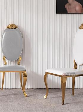 港式不锈钢代金色餐餐桌椅现宴会厅婚HVK庆酒店椅谈靠背皮洽椅子