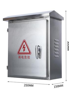 kt304不锈配电箱外户防雨电控箱制控箱室外防水钢监控设备ELA箱配
