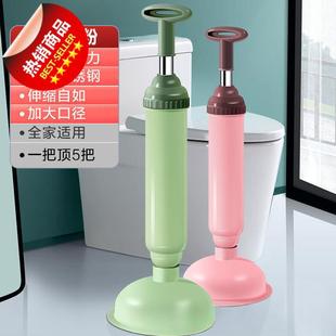 马桶疏吸厕所堵搋塞马桶皮吸强力皮子GJzWfcsx下水管道马桶抽通器