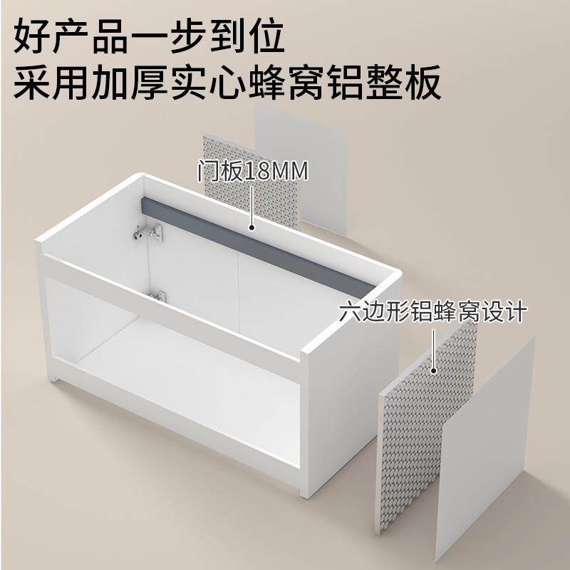 铝窝空铝智能室柜组合陶瓷一蜂体洗手浴盆小户YUE太型卫生间洗漱