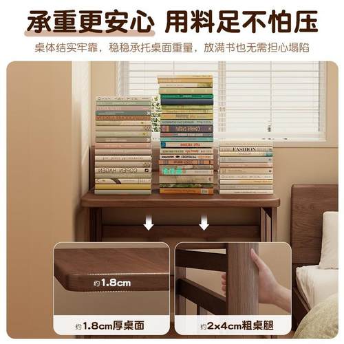 实木折书桌学家用电桌脑叠卧室小户型无品牌/学习桌床生边写字桌