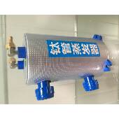 5匹1P鱼缸纯钛管泡蒸发092146器 换1.池5 ll海鲜钛桶热器1P