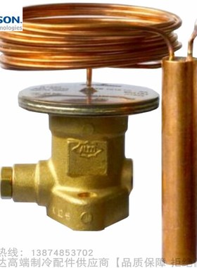 EMERSON/艾默生R404A膨胀阀动力头XC-726SC SW40 65 SZ-2B