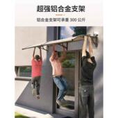 雨棚屋檐家防用遮29064雨遮阳挡雨板阳外雨窗户台雨篷铝合金户雨