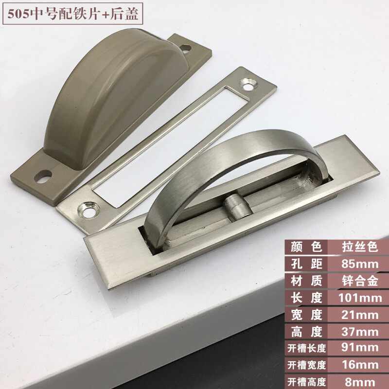 旋转榻榻米拉手把手现代仿古铜隐形柜门黑色拉手抽屉嵌入式暗拉手