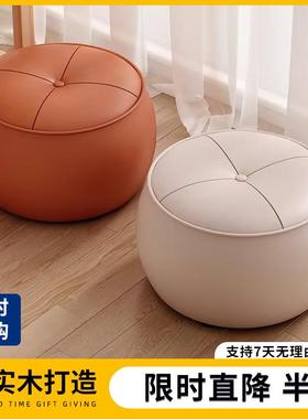 凳家凳用矮圆坐墩小简约换鞋凳客增势#606厅沙发茶几方板凳南瓜实