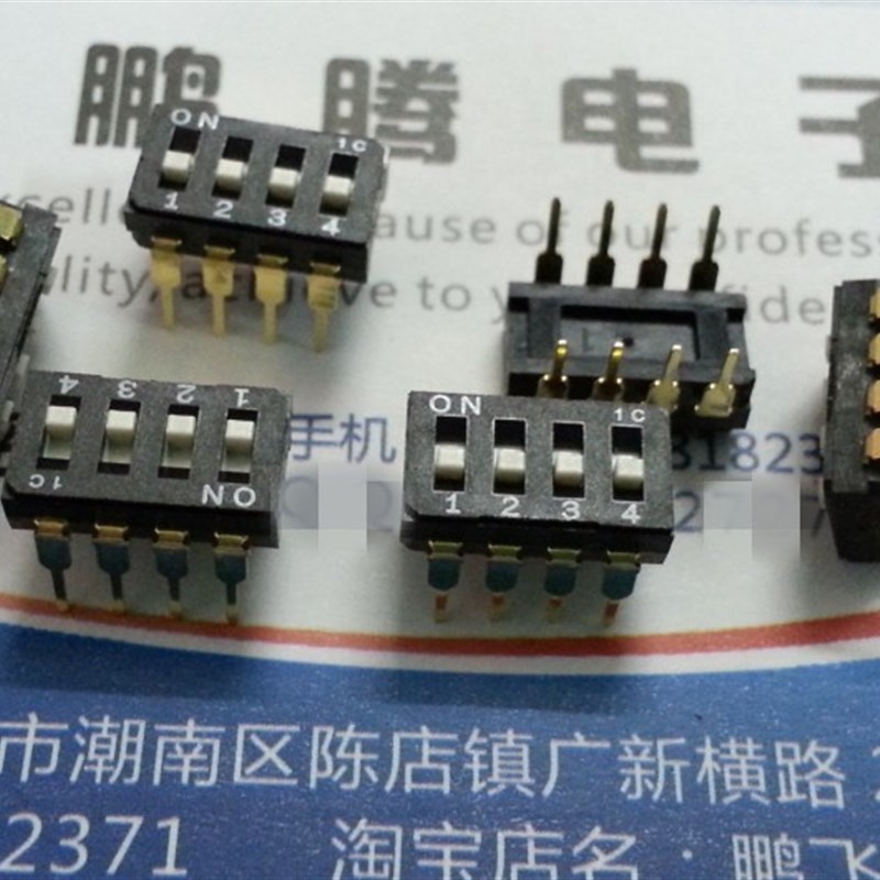 进口日本COPAL 直插4P拔码开关 4位琴键式拨码开关 CFS-0402MC