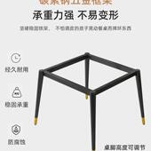 ^岩板餐桌小Jmxy2414闲户型正方形会客奢接待洽谈桌椅组合轻家用