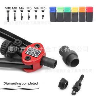 速豹0BT66省姆力双把手动拉母枪50MRT0螺母枪拉帽枪拉枪拉母铆螺