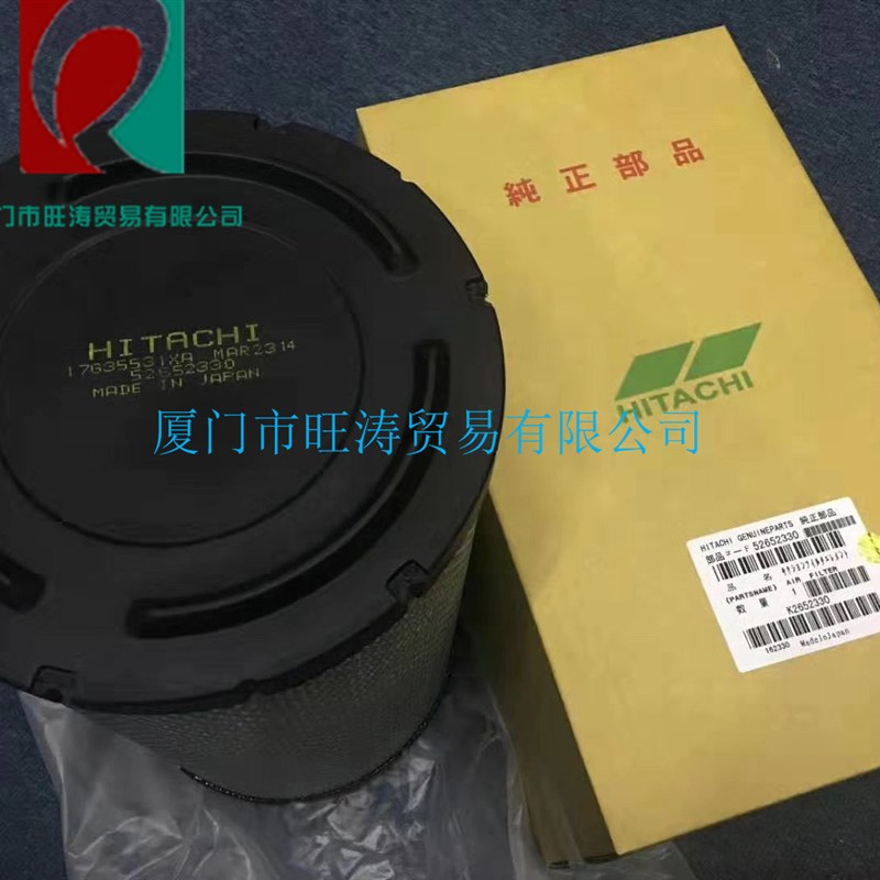 神钢螺杆空压机AG/SG37空气过滤器滤清器风格PC-CE05-503空滤保养