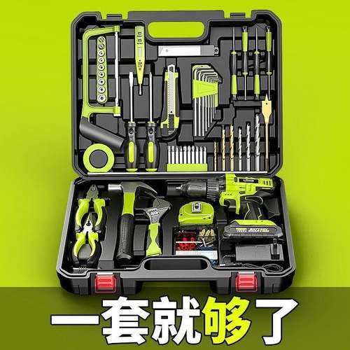 国芝套浦家用工具电箱21v电钻装动螺丝刀组合德工ZIX具多功能全套