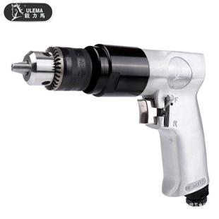 UEA气动手M枪式 8气ltao5973钻机带正反转手枪L型木工风动 气钻3动