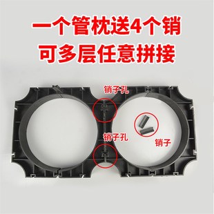 电力管枕塑料MPP管枕电力排卡110 160 200通信管管枕电缆管支架