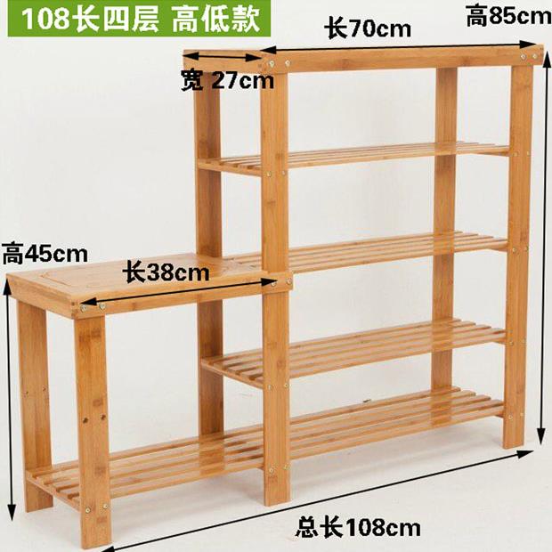 楠竹换凳实木欧可式高进鞋门口XWL低鞋架多功能鞋柜简约现代坐穿