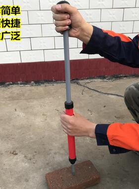 牡蛎生蚝铲采集器手动冲式击锤便携小59009镐贝海蛎子击镐钩冲钎