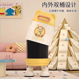 垃圾桶家用客厅卧室卫高外颜值大号DXH收纳双桶生间厨房内桶带盖