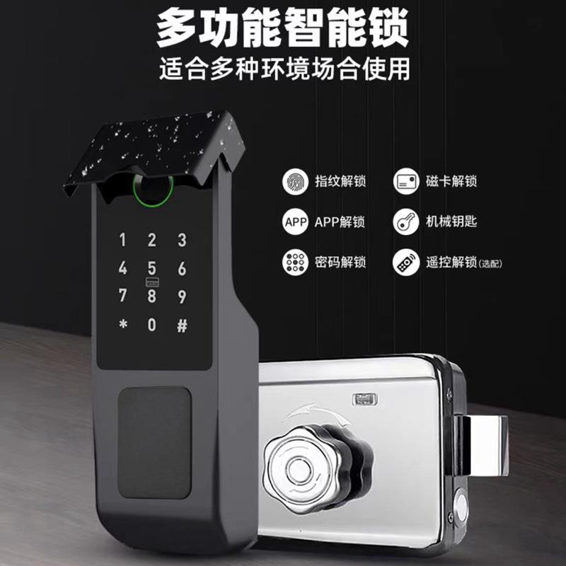 老式铁门密锁智防能牛头锁指纹码锁盗室门木门外防G23水双面电子