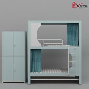 太空上下床钢木结合双层床床青学年公寓全包FOE床生宿舍公舱寓高