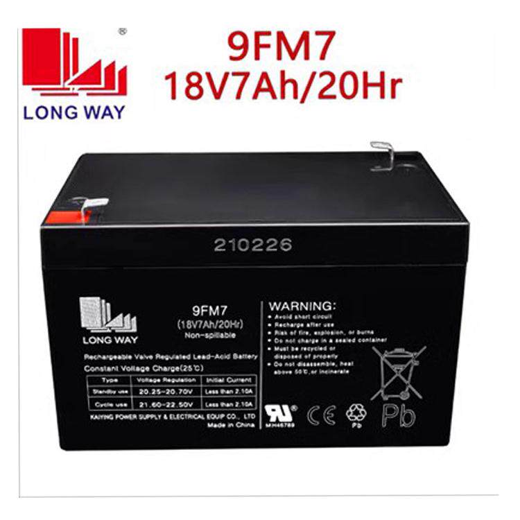 18V7AH原装拉杆音响电瓶广场舞户外音箱免维护9FM7铅酸蓄电池