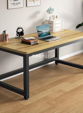 A简约加字厚电脑桌卧家用写桌RMB电竞租房办公桌室简易书桌出学习