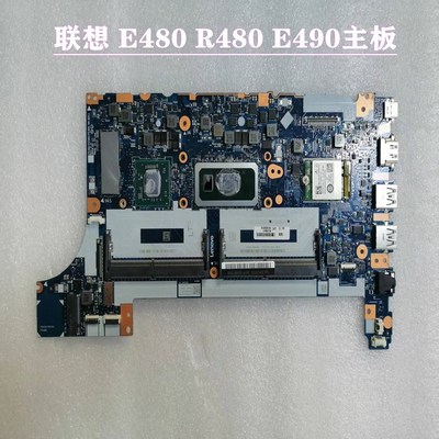 联想 THINKPAD E480 E580 R480 E490主板I5 8250U NM-B421 单购