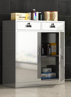 304不锈钢矮柜工锁QG-030具文件资料储物收纳抽带桌床头金屉属下