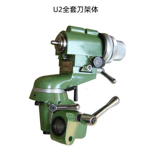 磨刀机刀高昆雕U2磨刀机件架机体火车头磨刀配摇手刀扳手刀头