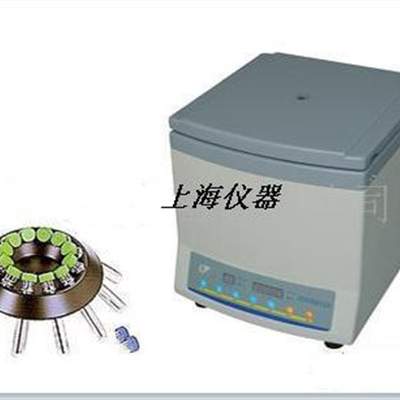 高速台式离心机TDL-16C / 正品品牌:飞鸽