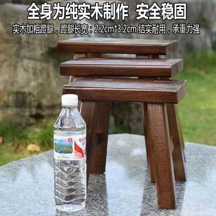 清仓小凳实木小凳凳子矮凳家用小凳子 ZVK矮耐用可坐简木板易凳加