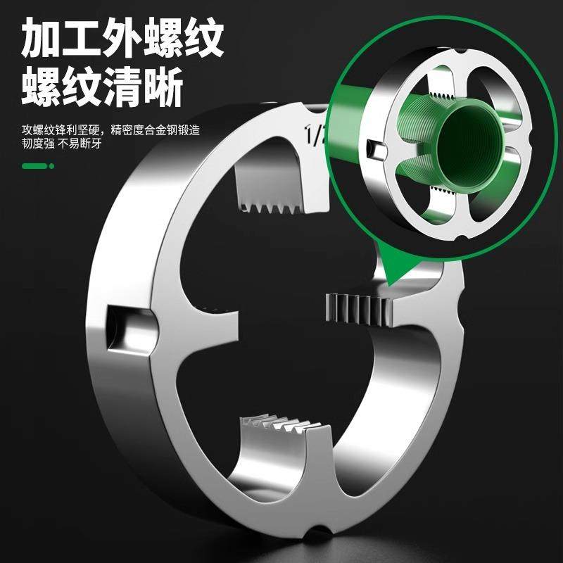 保塑4联电钻款水管套丝器家用CTN料ppr分6分1寸套通用水管电动丝