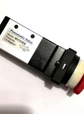 油罐槽罐车紧急切断阀急停按钮二位三通气动阀安全阀紧急MV322EB