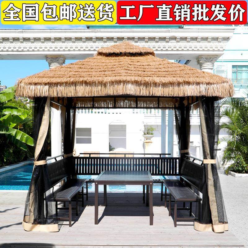 户外凉亭茅棚帐篷真稻阳庭FKH遮院花园农家乐民宿仿景区毛凉亭