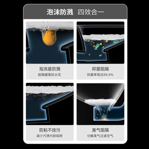 枫岚厂家动虹陶即瓷家用一体式智能马桶全自电动坐便器吸式热工厂