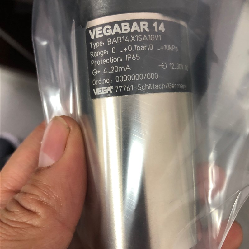 VEGABAR 14 BAR14.X1SA1GV1 VEGA压力传感器 全新现货议价