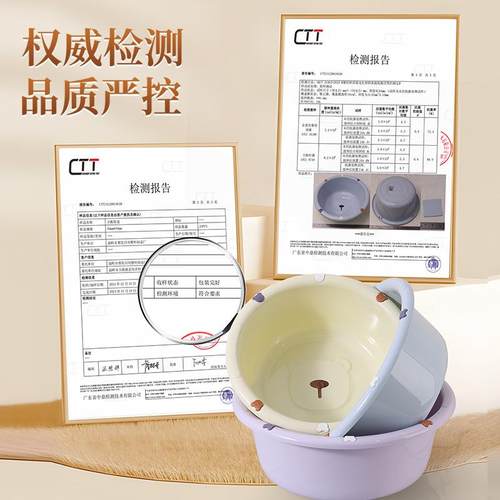 洗脸盆用大号ltao1024加厚耐用塑料盆脸盆学生舍用家小盆洗衣服子