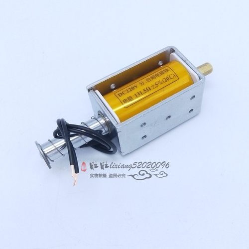 高压真空断路器VS1分合闸线圈ZN63A DC24V220V推拉式电磁铁引线式