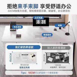简约制现代办公书工卧室桌简易学习写字桌 定电脑桌LGO带抽屉台式