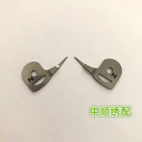 电脑绣花机配件 佳宇叠片电机切片切刀 欧罗华动刀