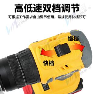 百马刚窗网纱剪刀锂电不锈钢电动金铁皮剪刀工业彩瓦坑87495充电