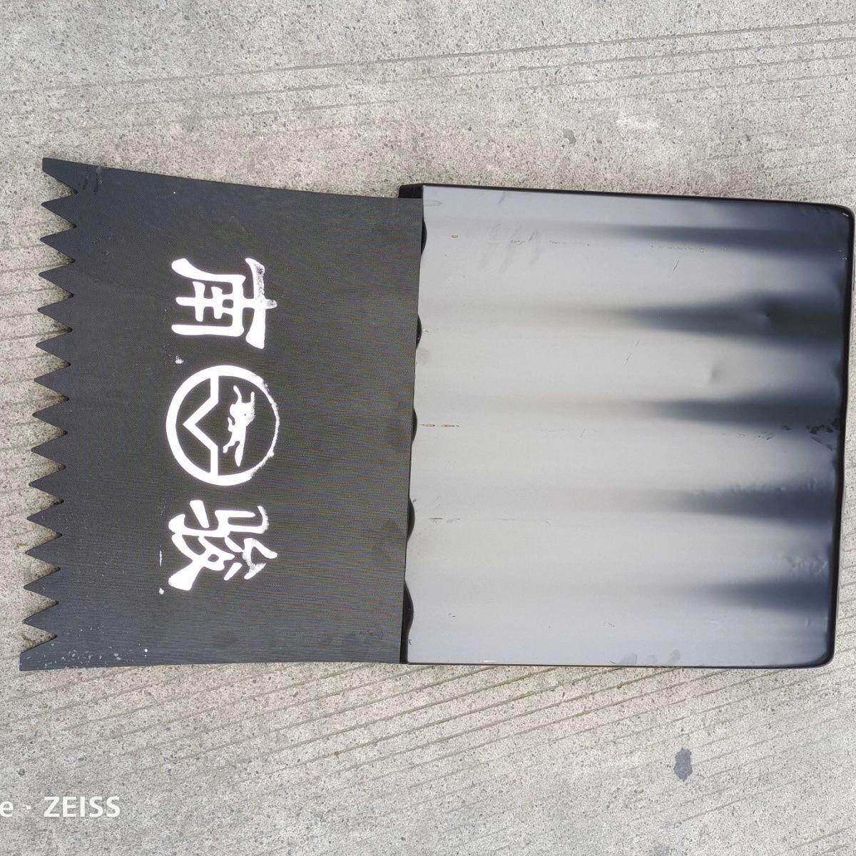 四川现代南骏瑞康鸿运瑞越瑞吉后轮铁挡泥板护泥板后轮罩瓦挡泥皮