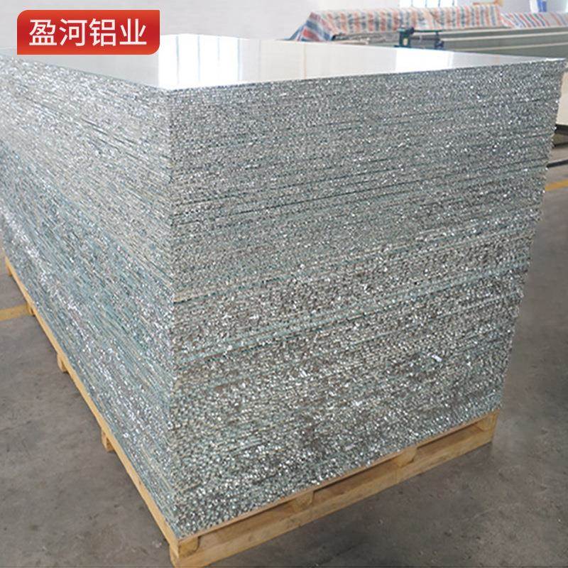 工JDK厂高度抗压集成吊顶哑幕柜门加厚pet密光肤感5mm蜂窝墙铝板