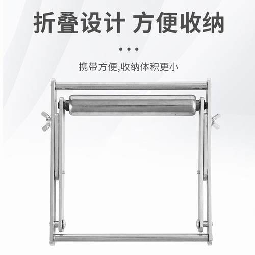 切机托料架长料割支撑架升降可调款滚轮支架可调尺寸201不钢001锈