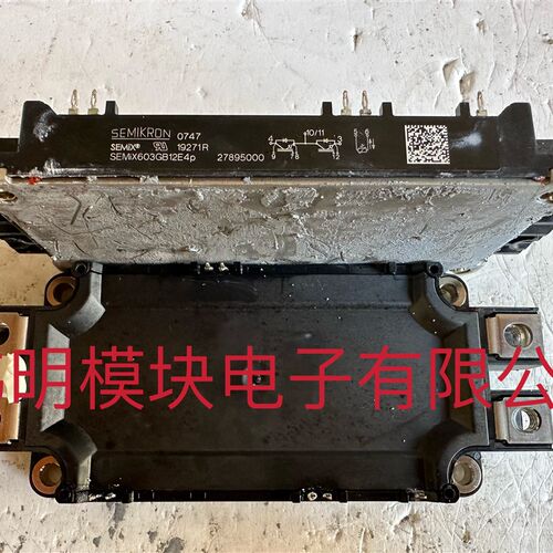 SEMIX603GB12E4P SEMIX453GB12E4P 二手原装质量保证包好