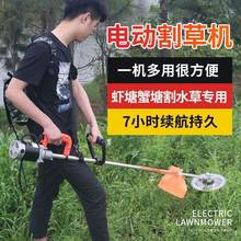 家用机头电动割草除HXU草机打草充电式型多功能小农用开荒除草神