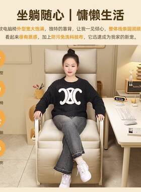 躺椅办室懒人沙发午Zixuan90休午季睡单人公床两用椅靠冬可躺可坐