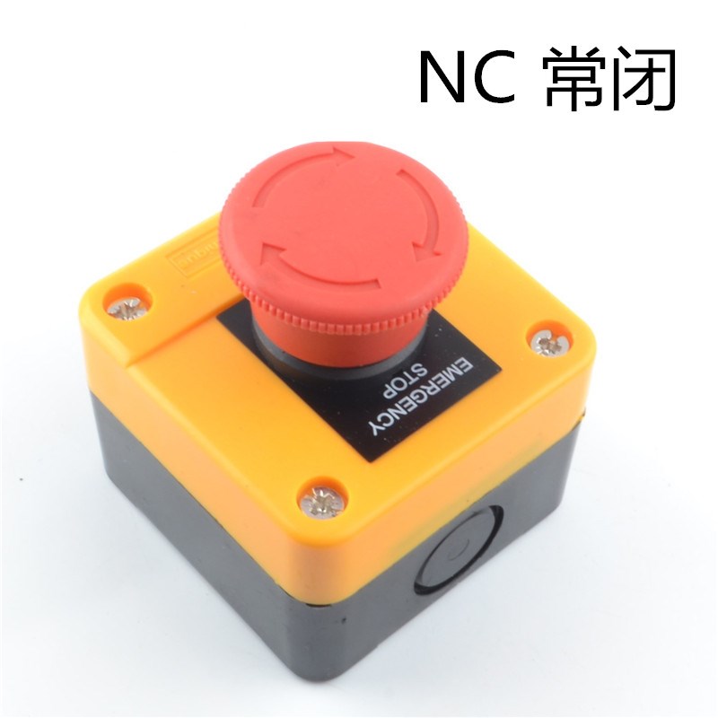 底坑电梯急停开关 紧停 电梯急停开关 ST0P XB2 一常闭 NC 现货